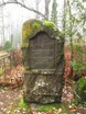 Arnold Hasselblatti haud Tartu Raadi (Vana-Jaani) kalmistul