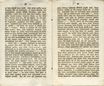 Wina-katk (1840) | 8. (12-13) Основной текст