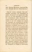 Сказанiя князя Курбскaго [1] (1833) | 13. Предисловие