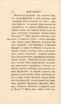 Сказанiя князя Курбскaго [1] (1833) | 53. Foreword