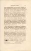 Сказанiя князя Курбскaго [1] (1833) | 80. Main body of text