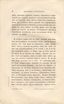 Сказанiя князя Курбскaго [2] (1833) | 11. Main body of text