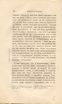 Сказанiя князя Курбскaго [2] (1833) | 23. Main body of text