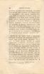 Сказанiя князя Курбскaго [2] (1833) | 25. Main body of text
