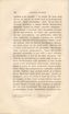 Сказанiя князя Курбскaго [2] (1833) | 54. Main body of text
