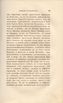 Сказанiя князя Курбскaго [2] (1833) | 73. Main body of text