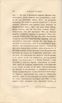 Сказанiя князя Курбскaго [2] (1833) | 92. Main body of text