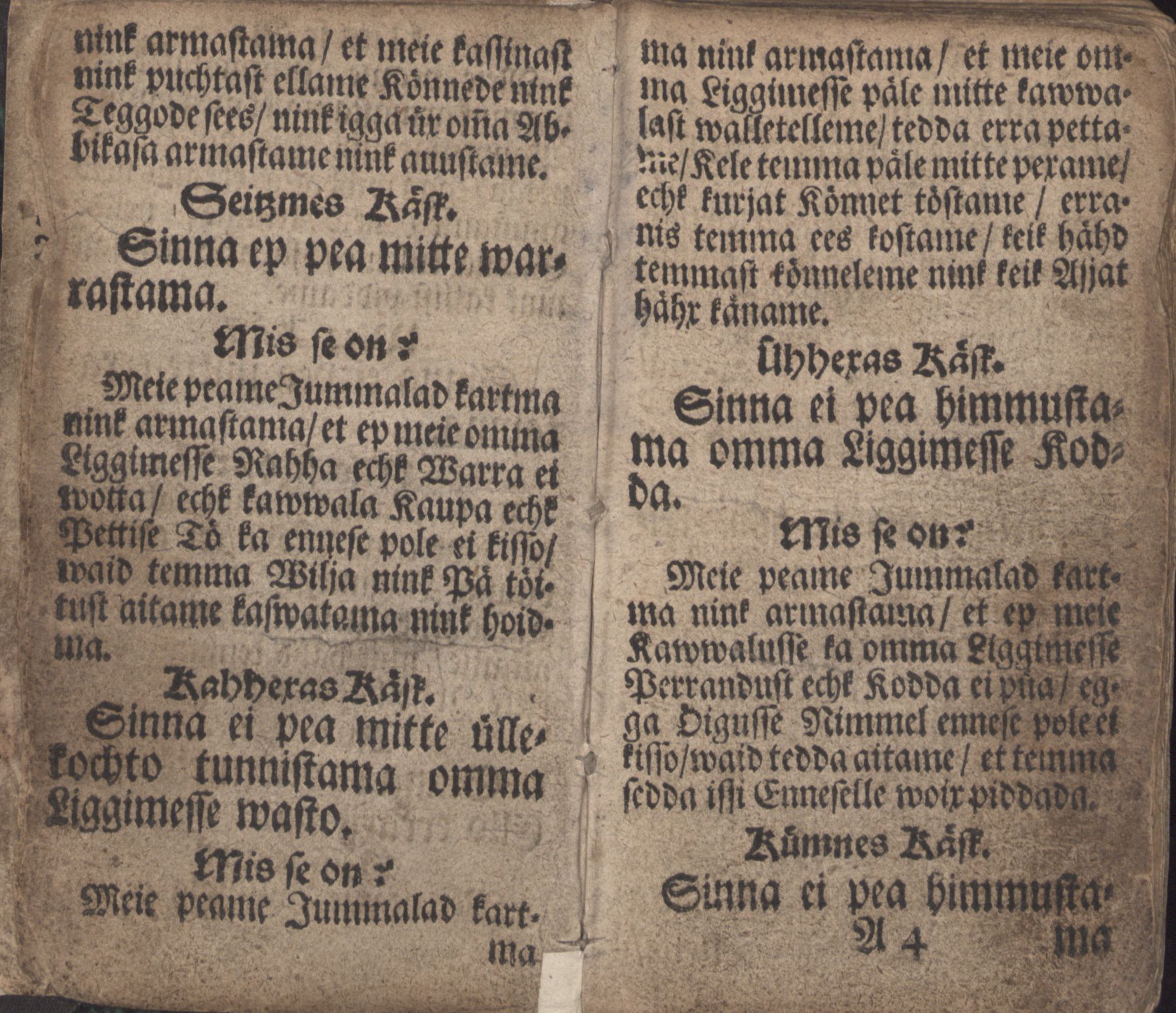 Ma Kele Koddo- nink Kirko-Ramat (1700) | 8. Основной текст