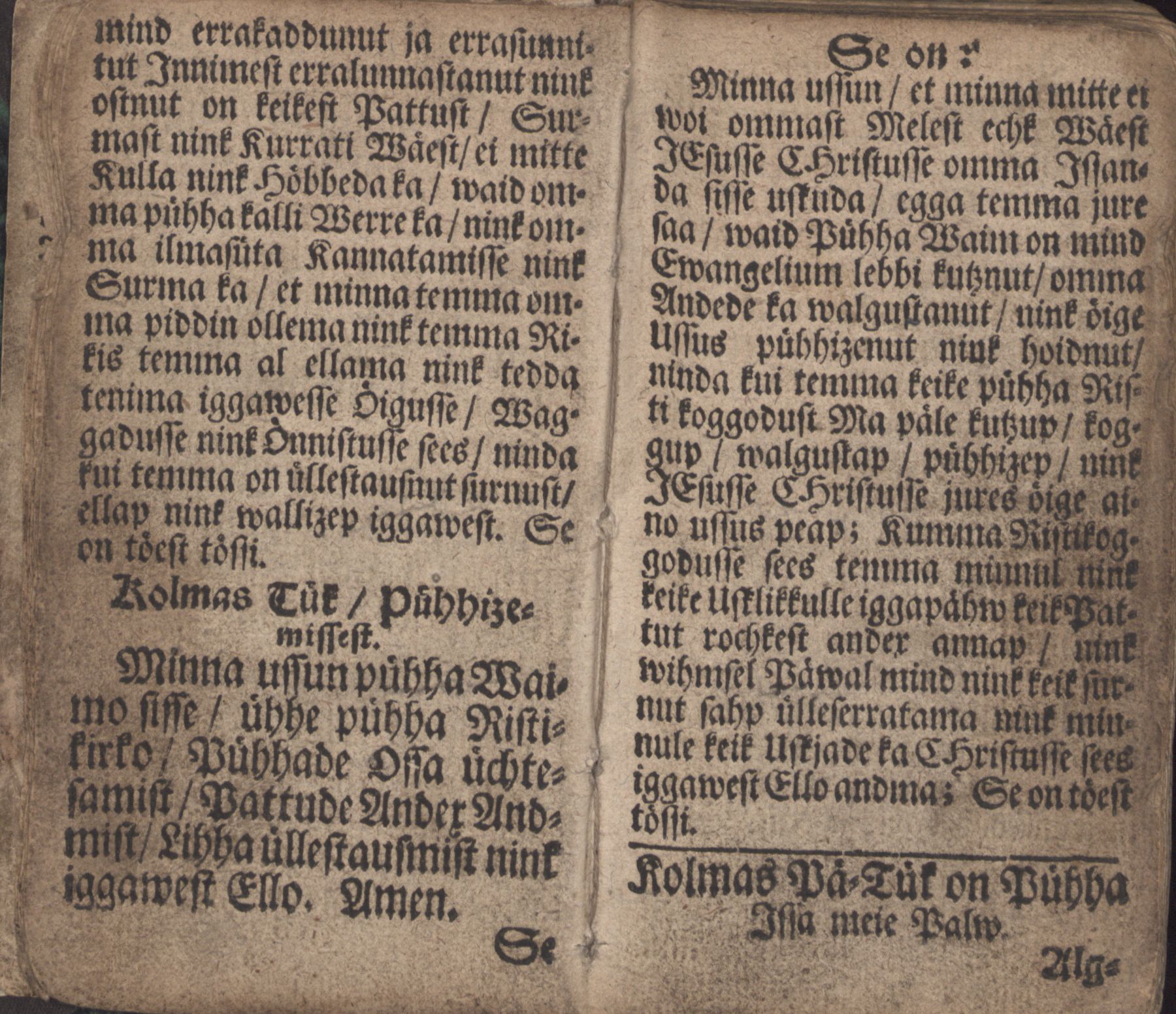 Ma Kele Koddo- nink Kirko-Ramat (1700) | 11. Main body of text