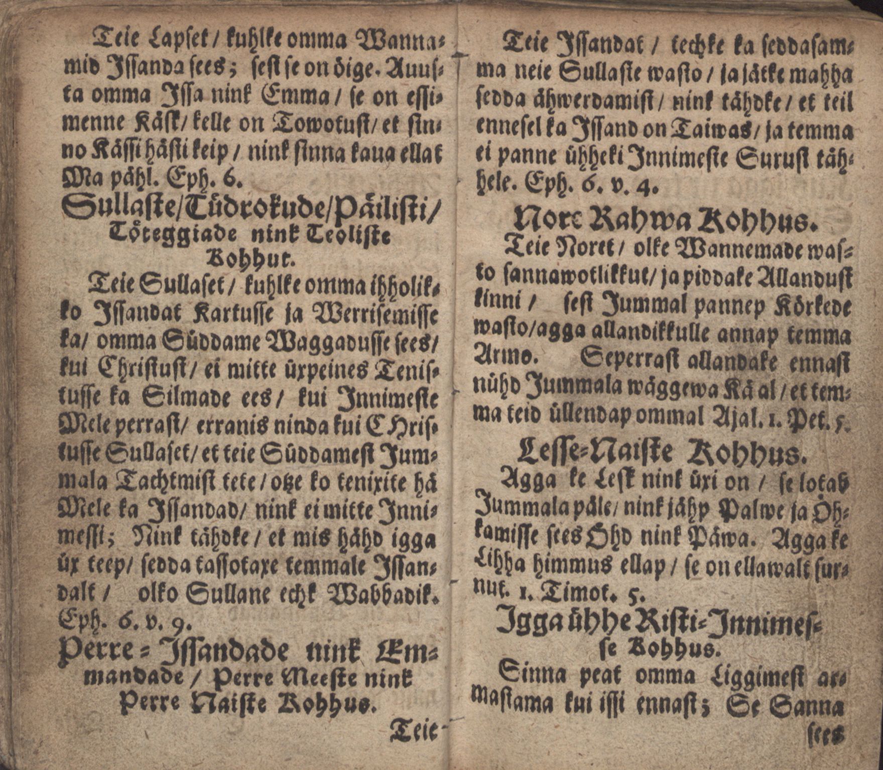 D. Mart. Lutterusse Katechismus (1700) | 26. Põhitekst