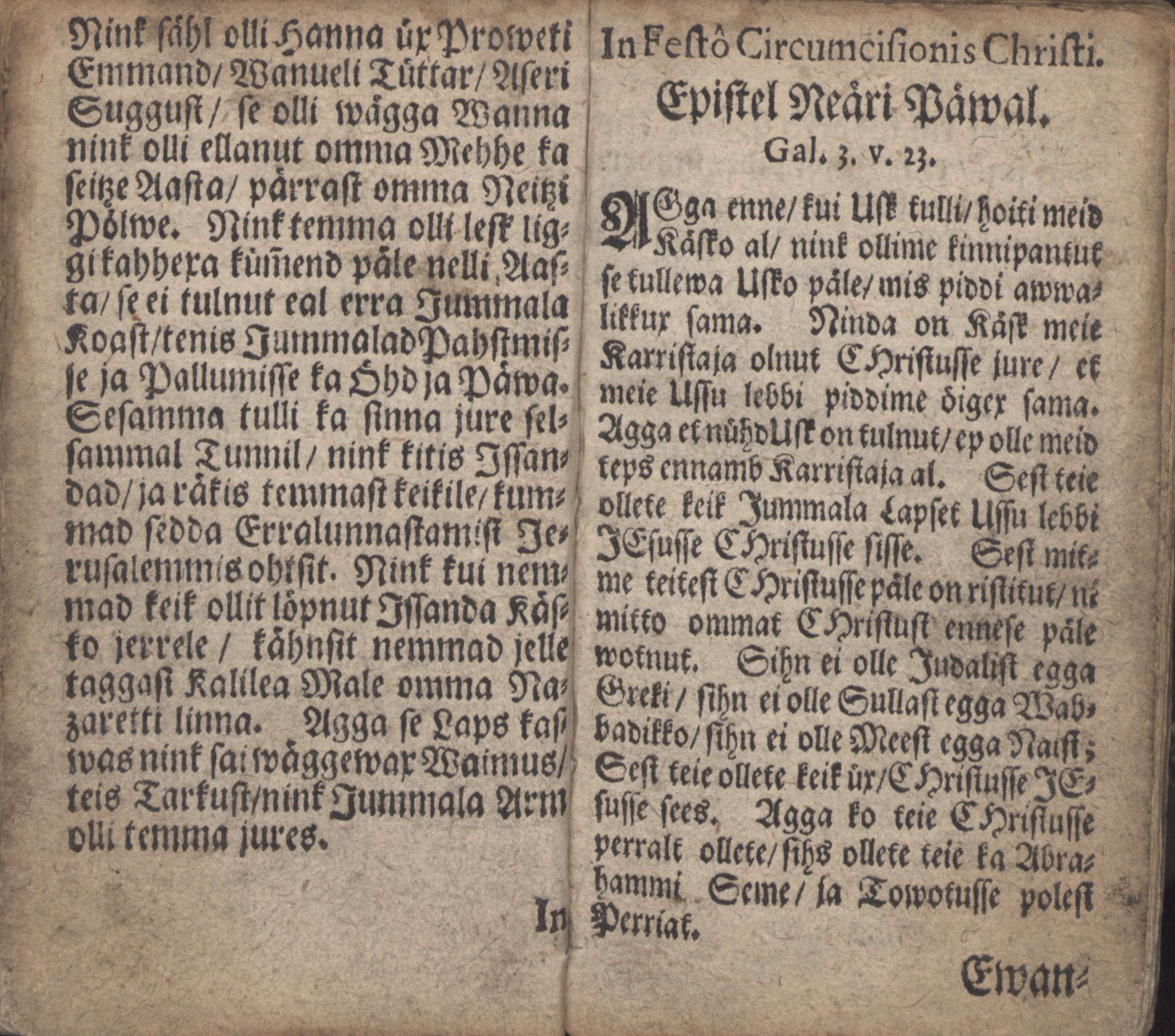 Ewangeliummit Nink Epistlit (1700) | 11. Haupttext