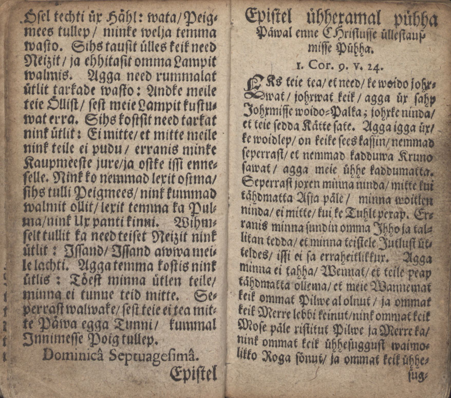 Ma Kele Koddo- nink Kirko-Ramat (1700) | 70. Main body of text