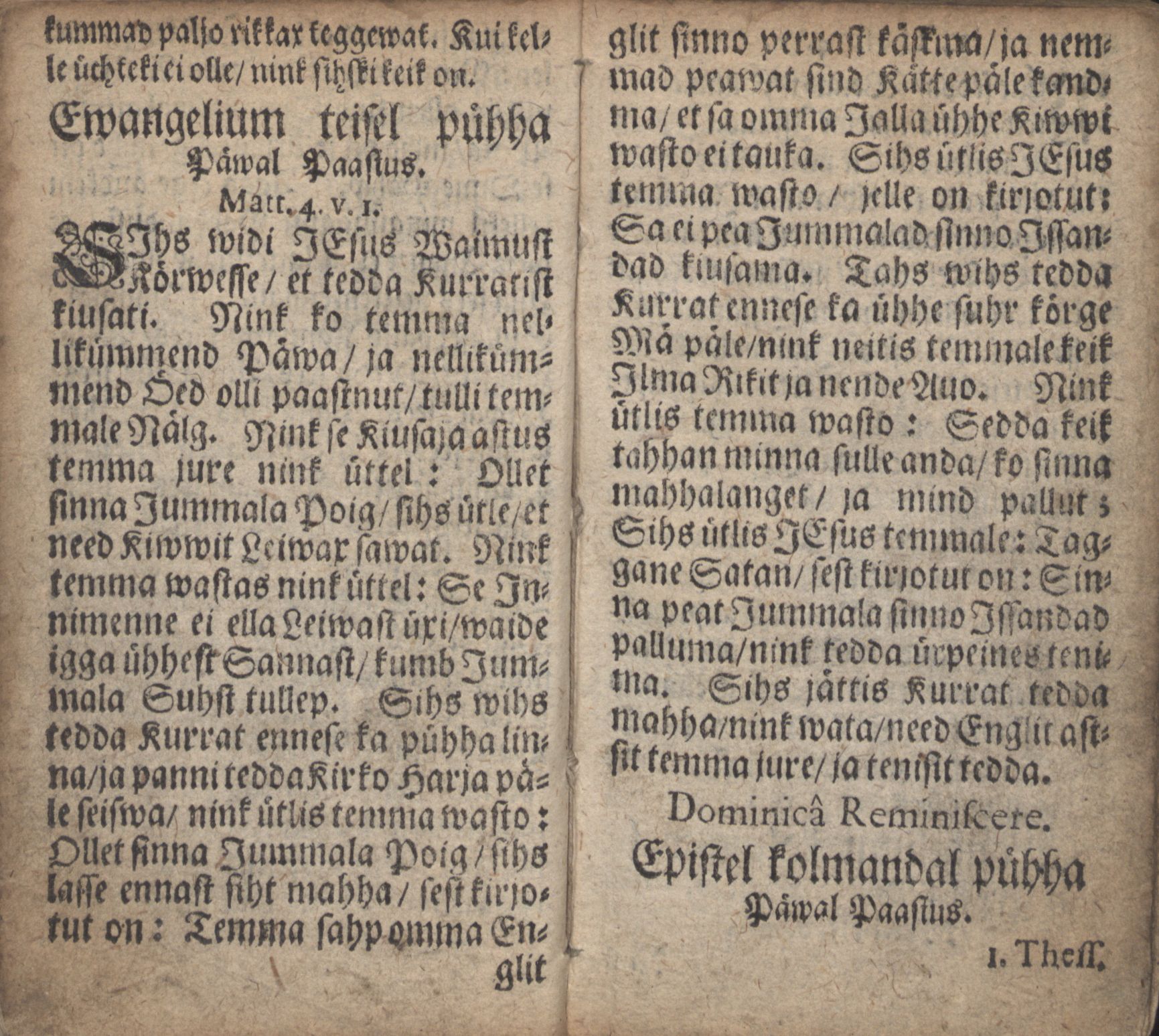 Ma Kele Koddo- nink Kirko-Ramat (1700) | 78. Main body of text