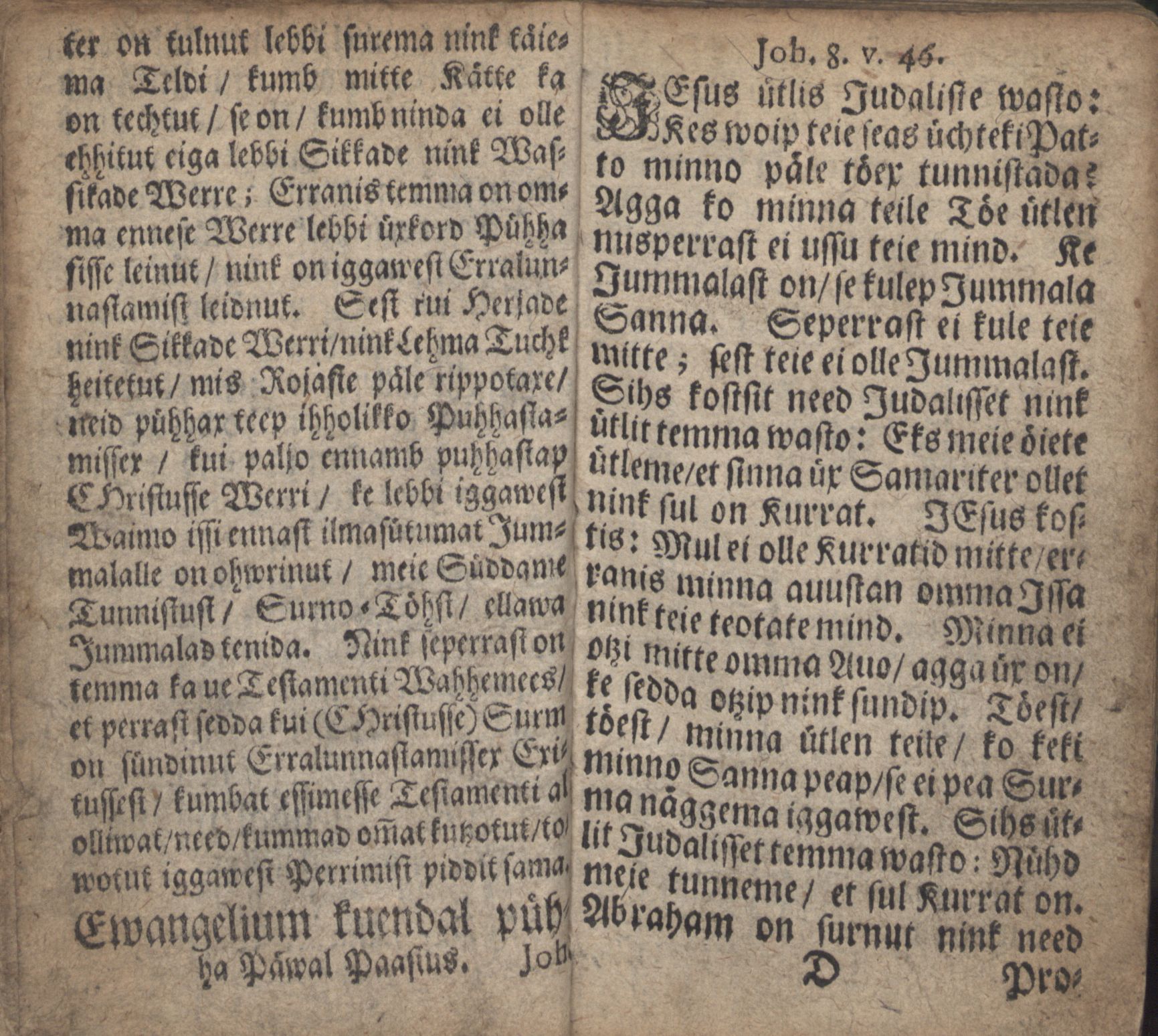 Ma Kele Koddo- nink Kirko-Ramat (1700) | 82. Main body of text