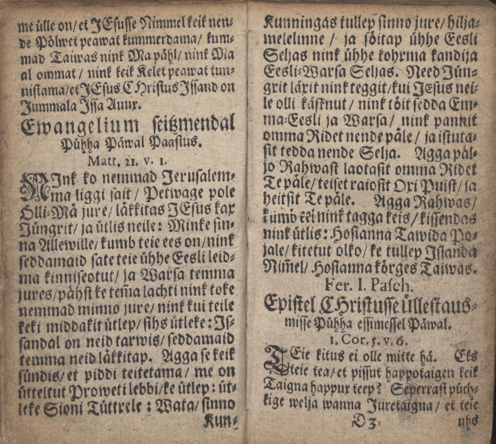 Ma Kele Koddo- nink Kirko-Ramat (1700) | 84. Main body of text