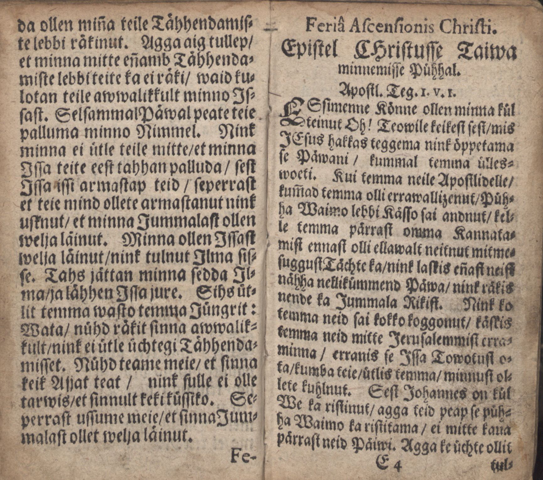 Ma Kele Koddo- nink Kirko-Ramat (1700) | 97. Main body of text
