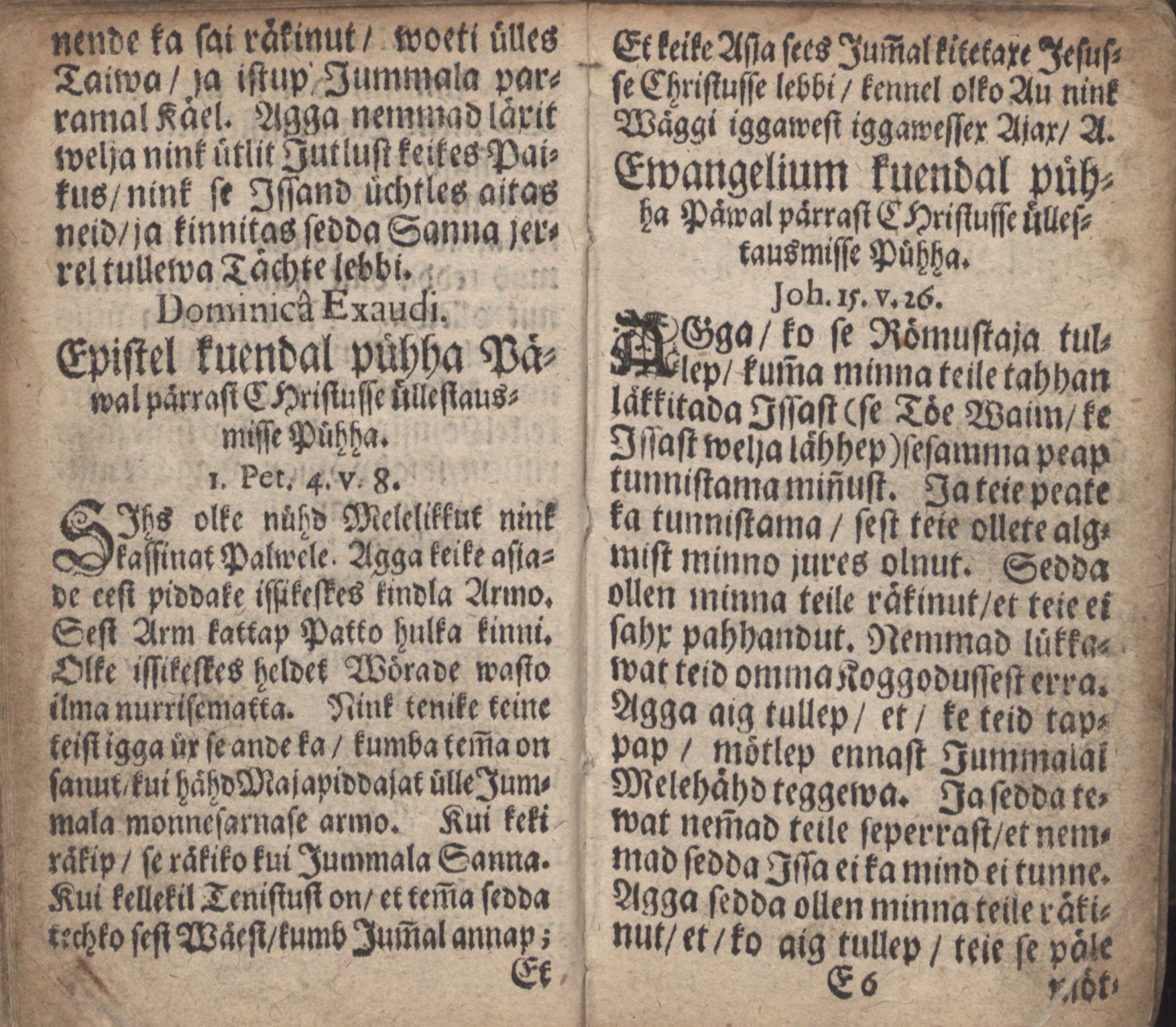 Ma Kele Koddo- nink Kirko-Ramat (1700) | 99. Main body of text