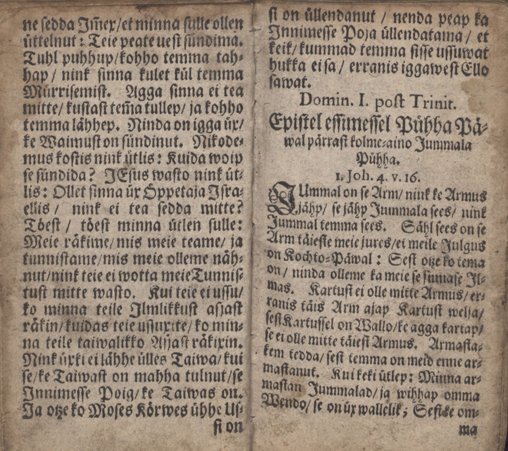 Ewangeliummit Nink Epistlit (1700) | 57. Main body of text