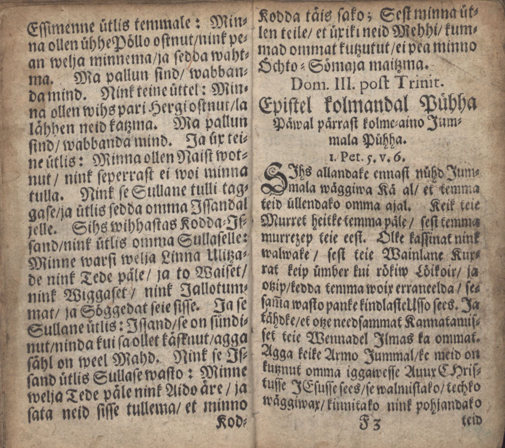 Ma Kele Koddo- nink Kirko-Ramat (1700) | 108. Haupttext