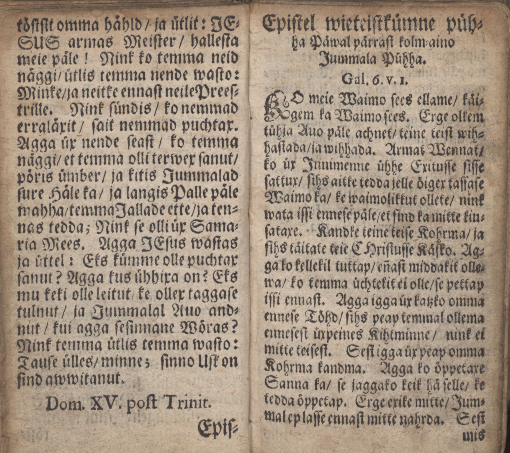 Ewangeliummit Nink Epistlit (1700) | 77. Main body of text