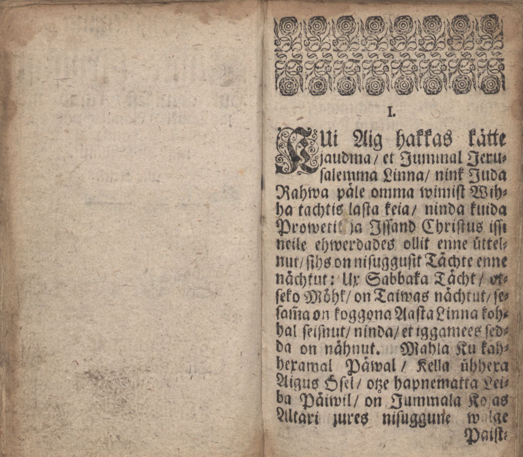 Jerusalemma Linna hirmsast Hukkasamissest (1701) | 2. Основной текст