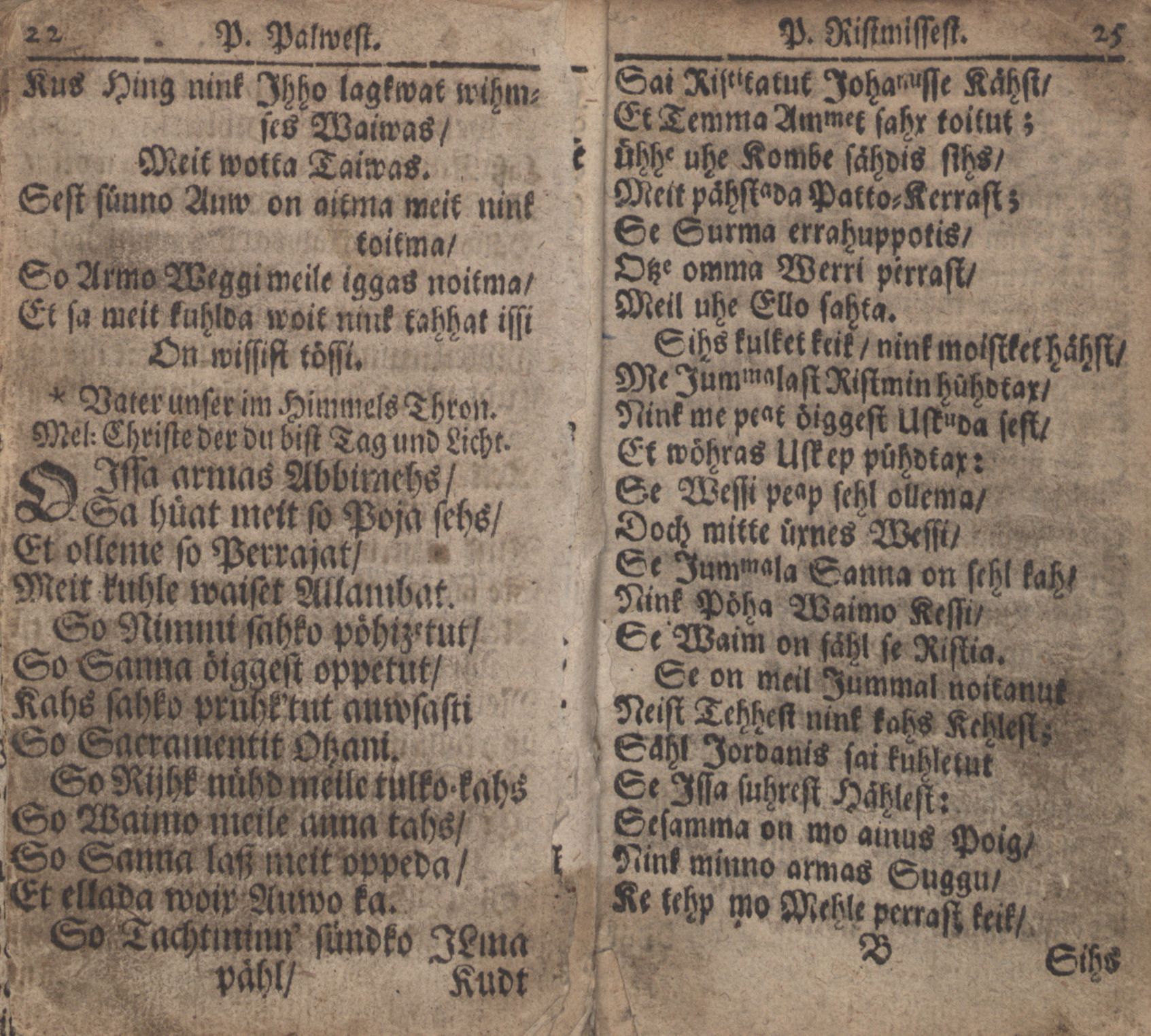 Ma-Kele Laulo-Ramat (1702) | 11. (22-25) Основной текст