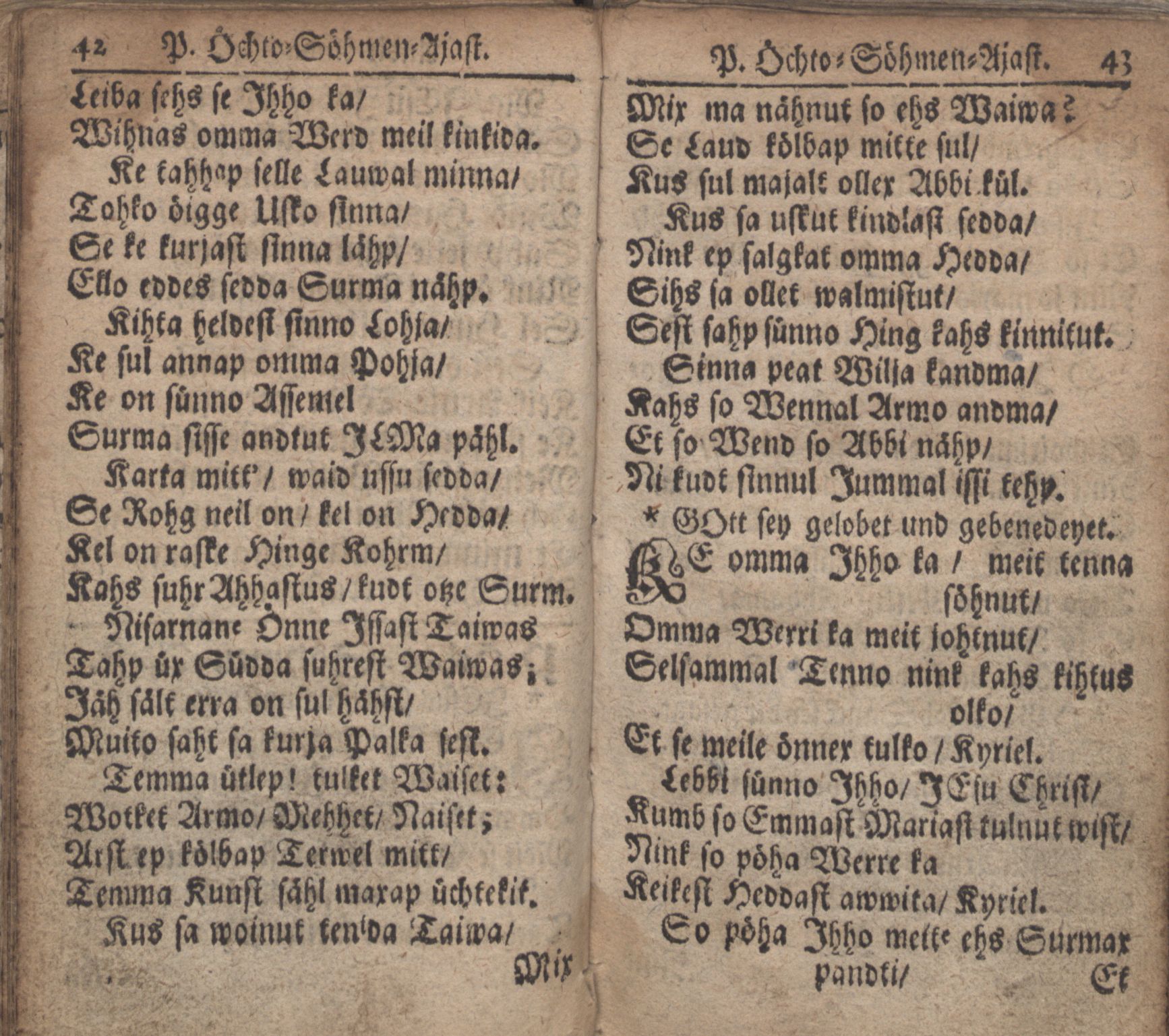 Ma-Kele Laulo-Ramat (1702) | 20. (42-43) Main body of text