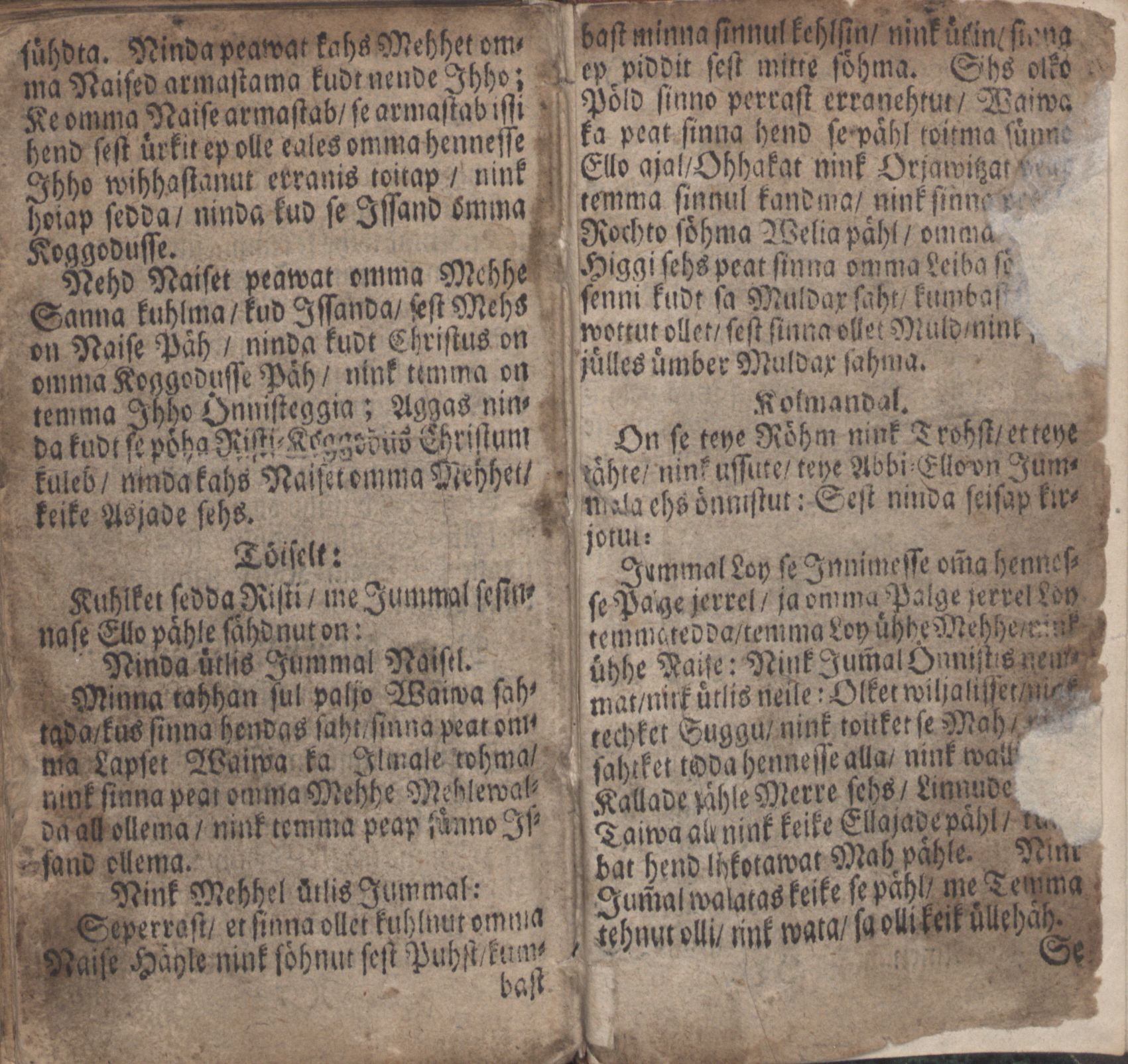 Ma Kele Koddo- nink Kirko-Ramat (1700) | 560. Main body of text