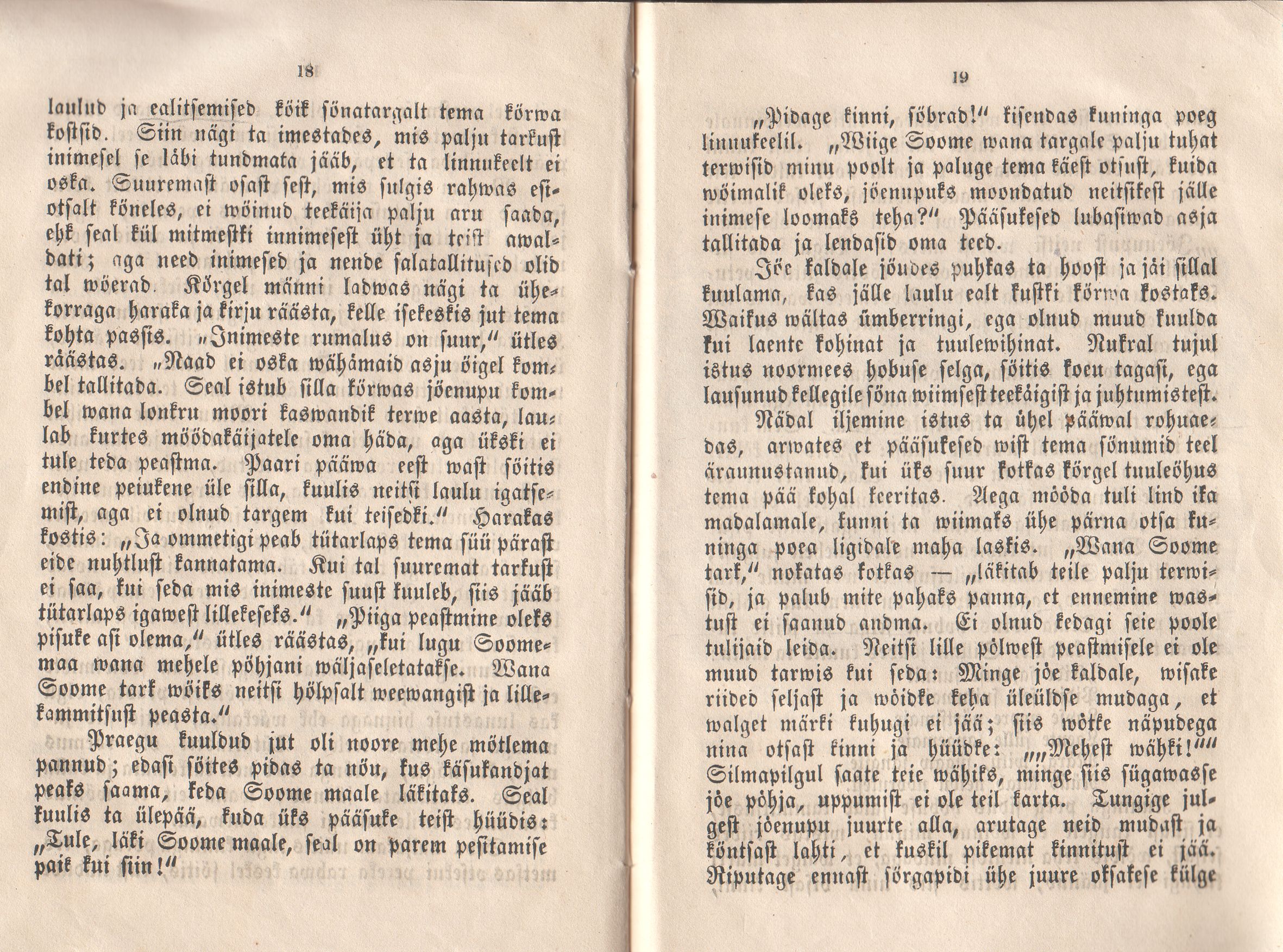 Eesti rahva ennemuistsed jutud ja vanad laulud (1860) | 12. (18-19) Main body of text