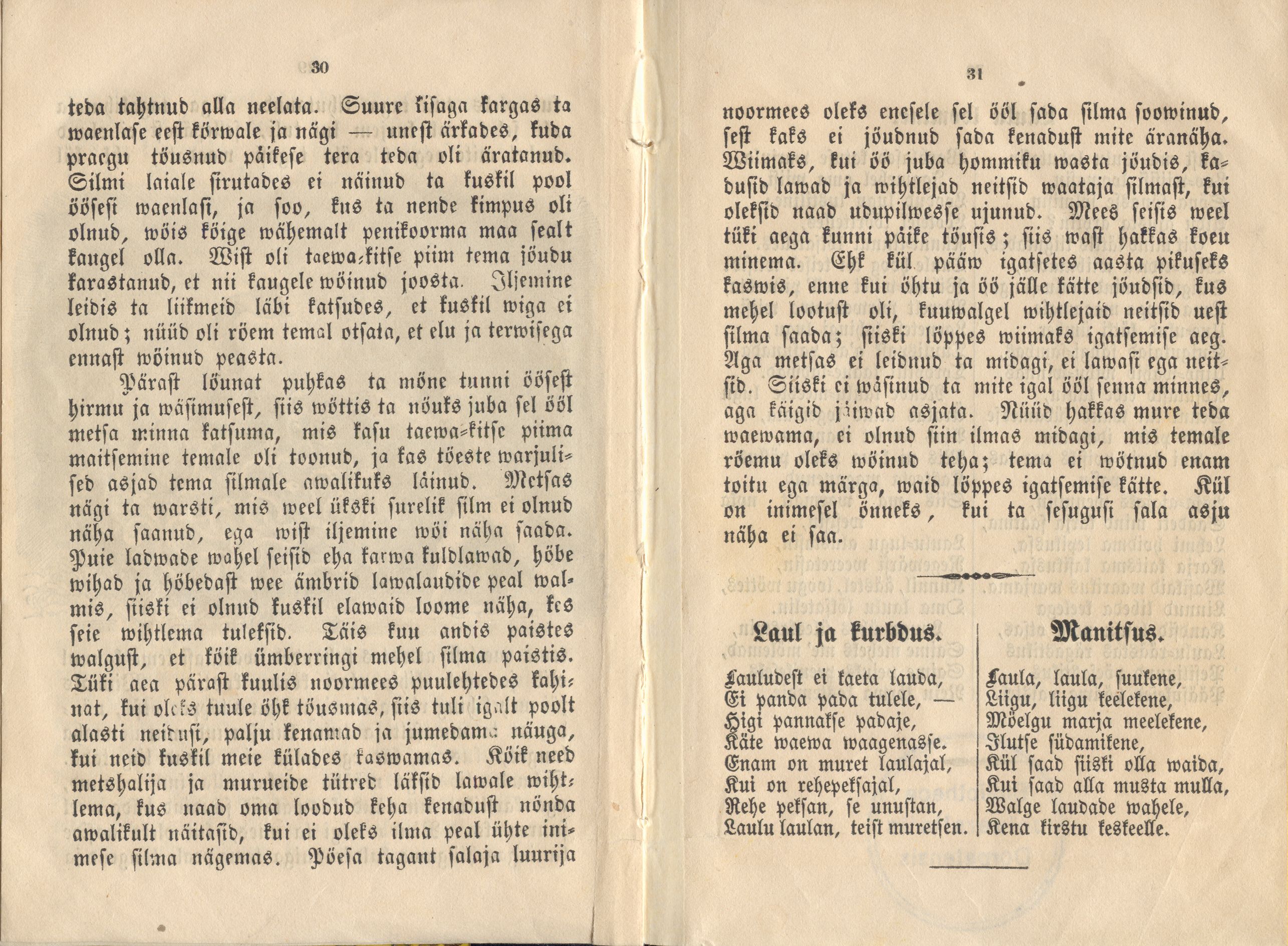 Eesti rahva ennemuistsed jutud ja vanad laulud (1860) | 18. (30-31) Main body of text