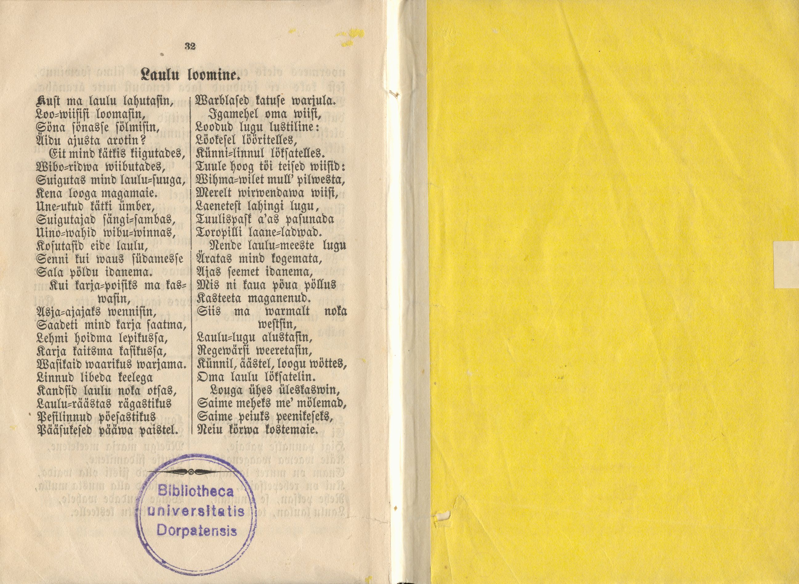 Laulu loomine (1860) | 1. (32) Põhitekst