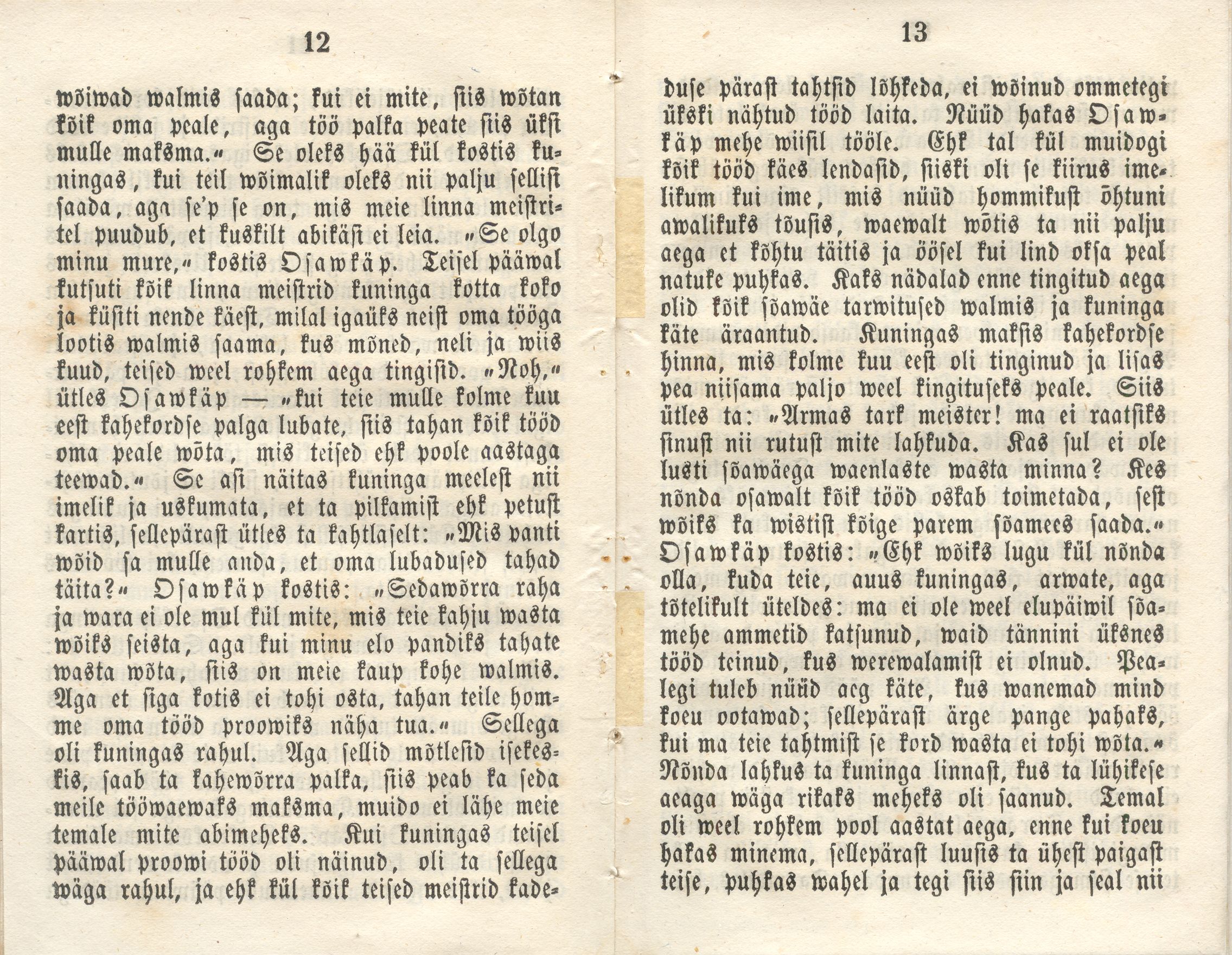 Eesti rahva ennemuistsed jutud ja vanad laulud (1860) | 30. (12-13) Main body of text