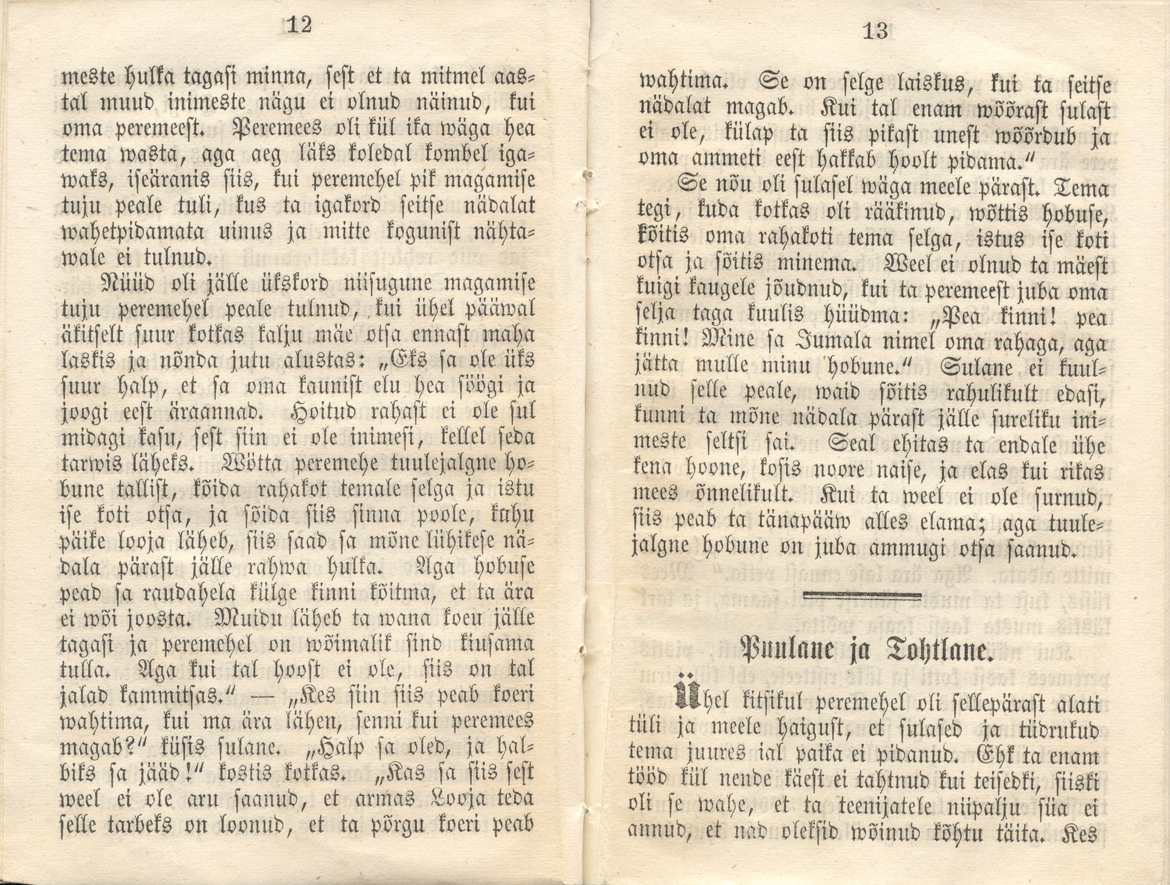 Puulane ja Tohtlane (1864) | 1. (12-13) Haupttext