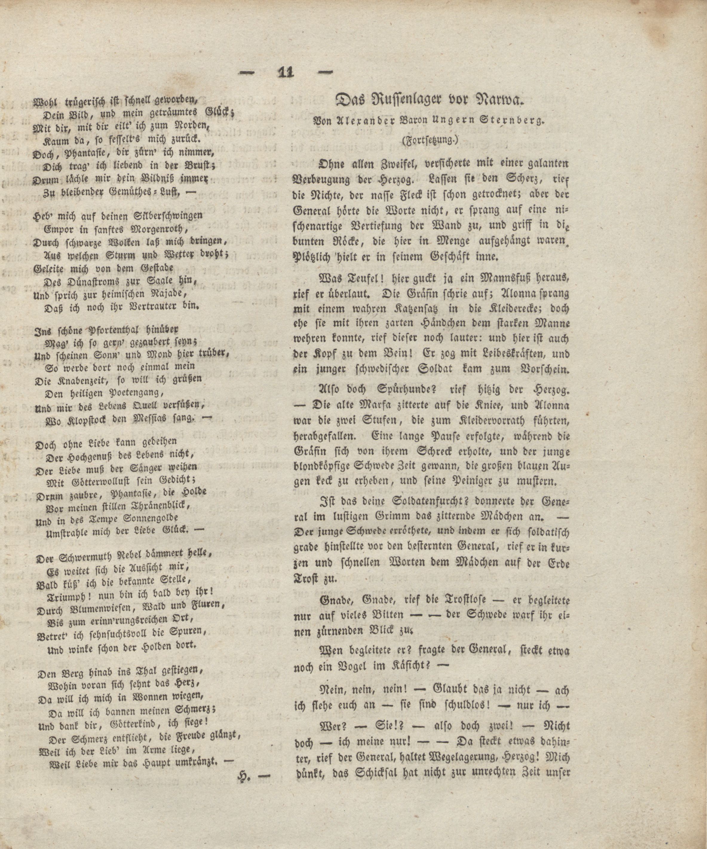 Esthona [1] (1828) | 15. (11) Основной текст