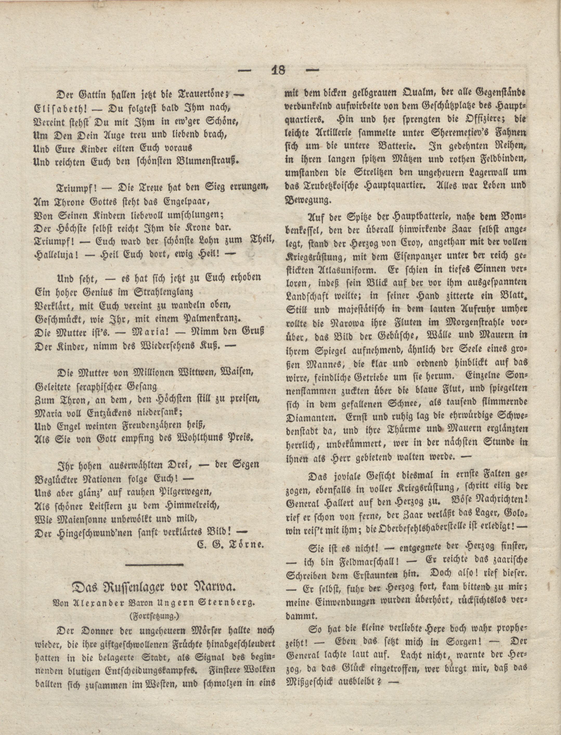 Triumpf der Treue (1828) | 2. (18) Main body of text