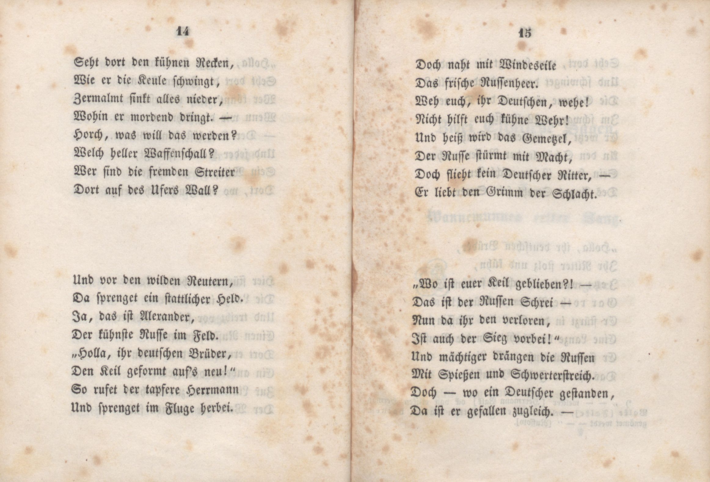 Balladen und Lieder (1846) | 12. (14-15) Põhitekst