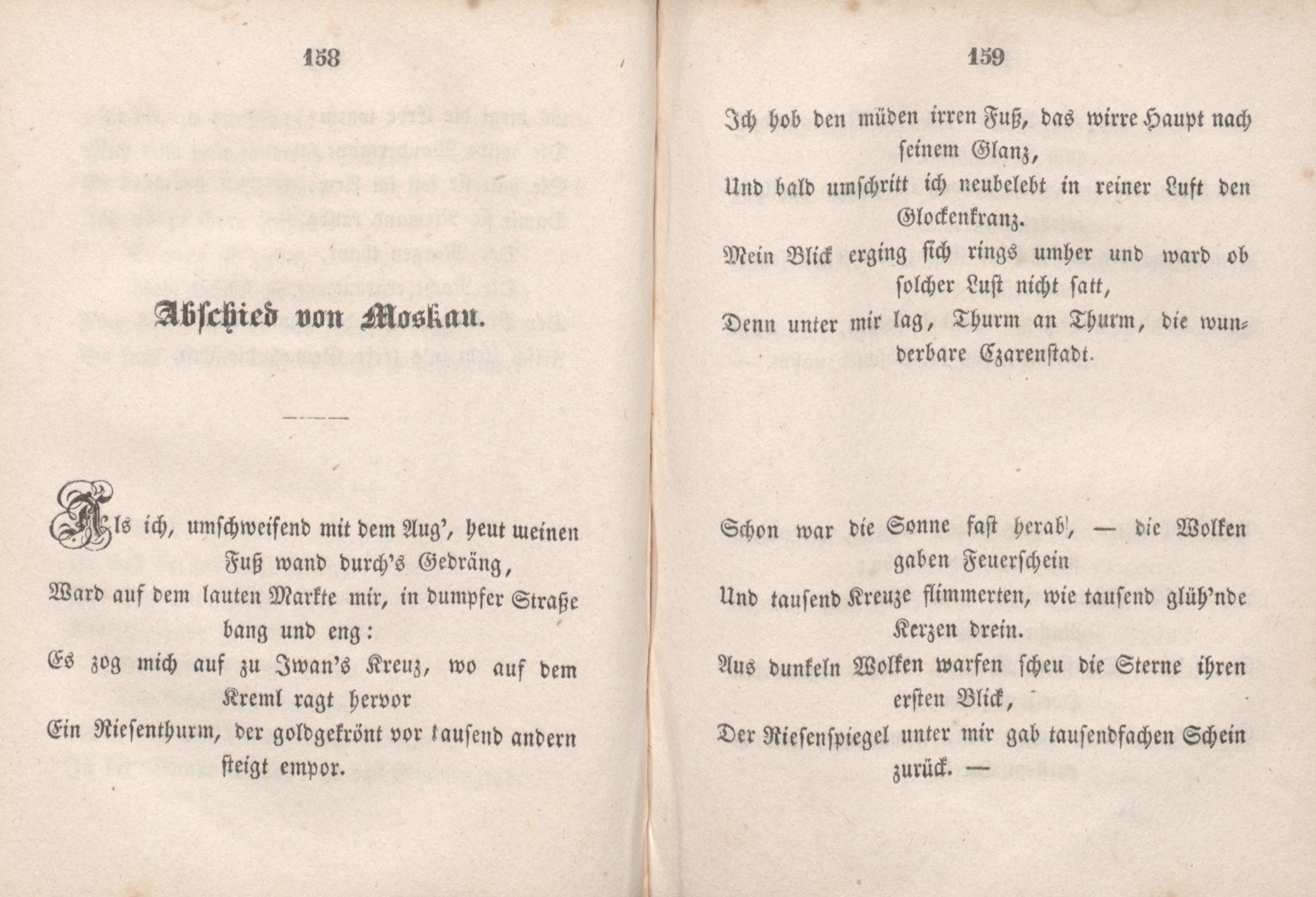 Balladen und Lieder (1846) | 84. (158-159) Haupttext
