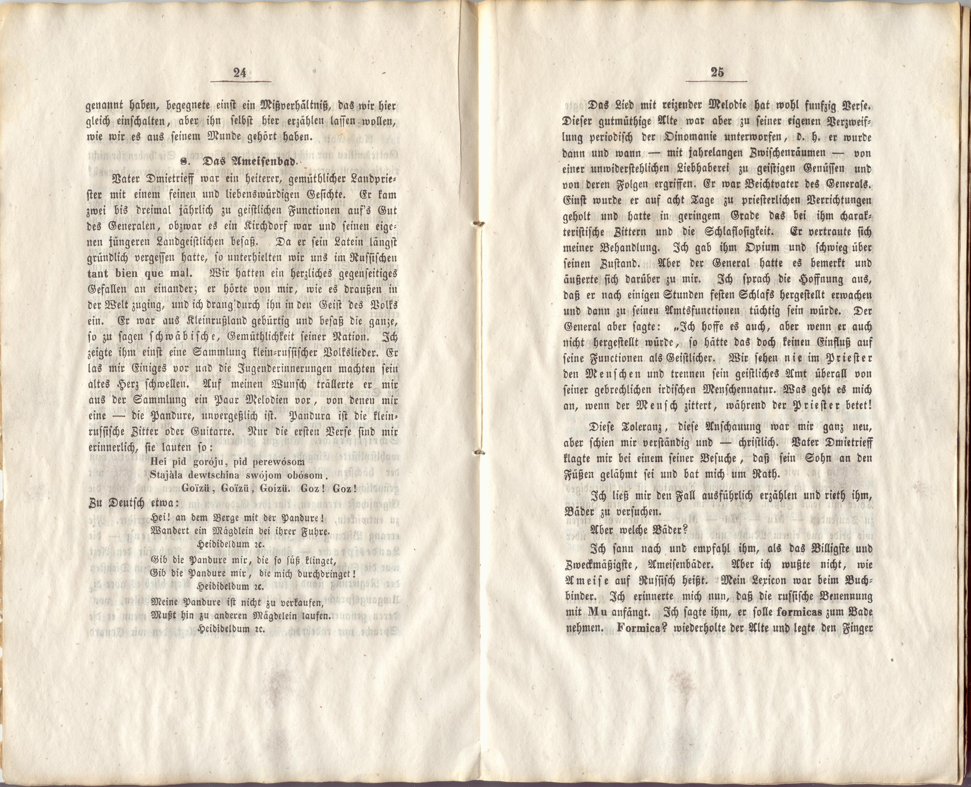 Medicinische Dorfgeschichten (1860) | 14. (24-25) Haupttext