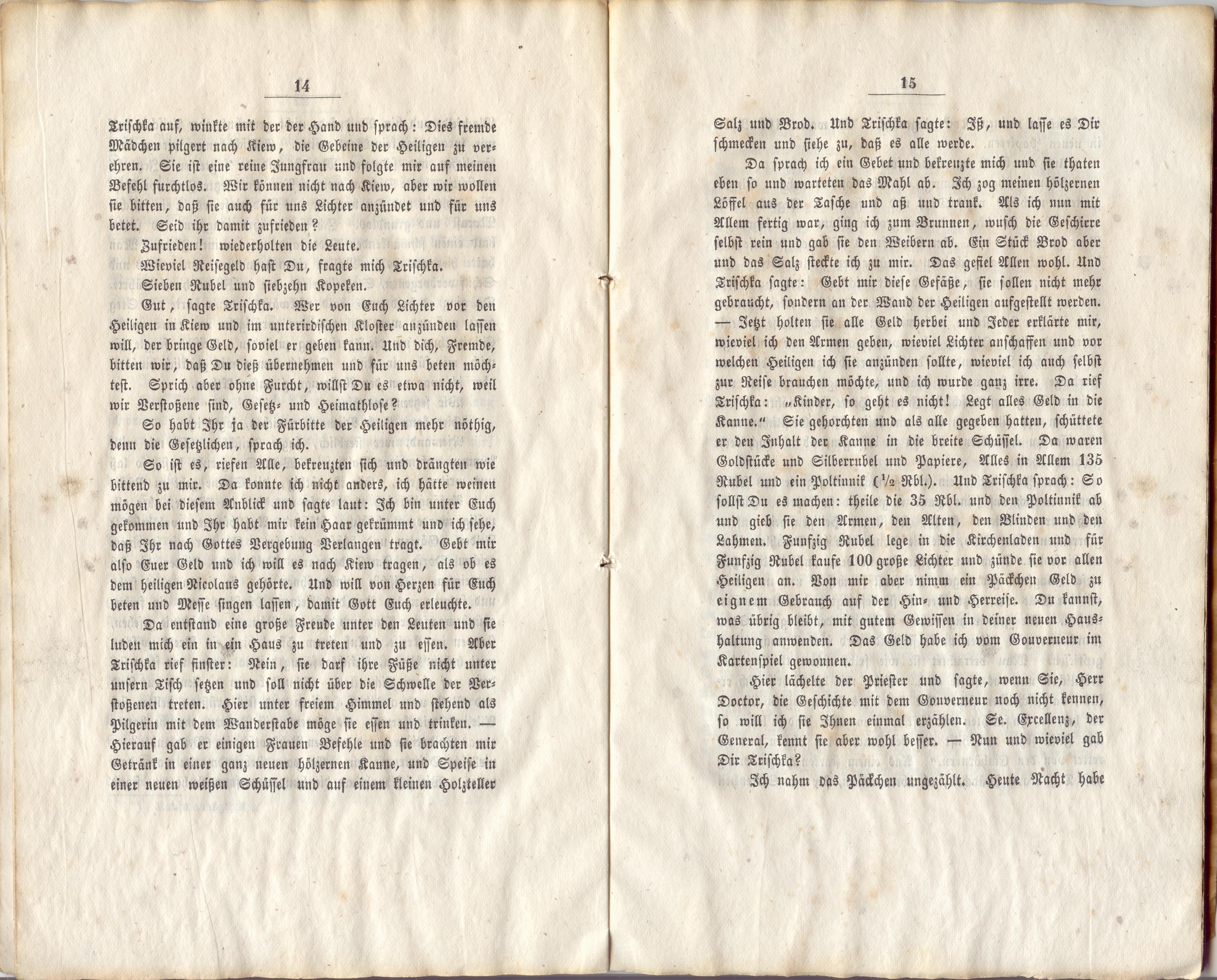 Medicinische Dorfgeschichten (1860) | 25. (14-15) Main body of text
