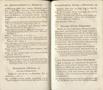 Allgemeines Schriftsteller- und Gelehrten-Lexikon [3/L-R] (1831) | 211. (418-419) Haupttext