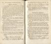 Allgemeines Schriftsteller- und Gelehrten-Lexikon [3/L-R] (1831) | 225. (446-447) Основной текст