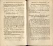Allgemeines Schriftsteller- und Gelehrten-Lexikon (1827 – 1859) | 1311. (492-493) Основной текст
