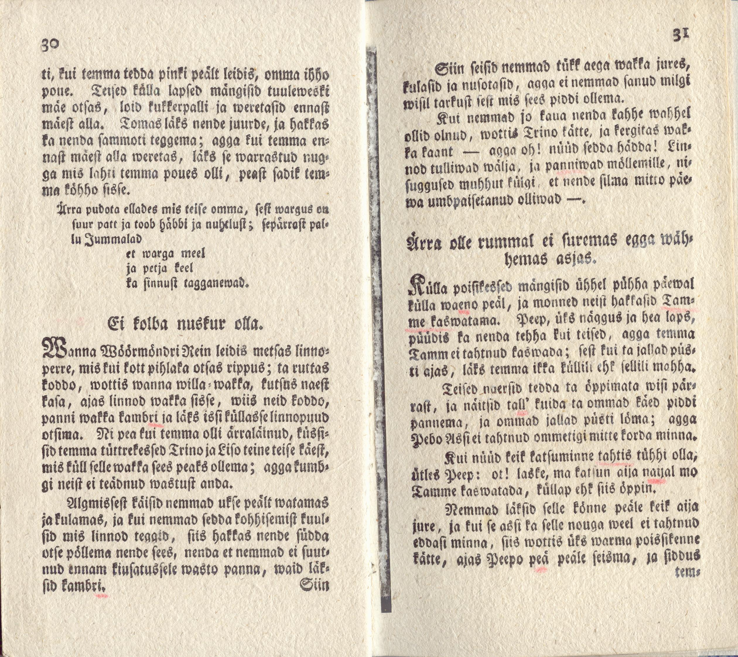 ABD ehk Luggemise-Ramat Lastele (1795) | 17. (30-31) Main body of text