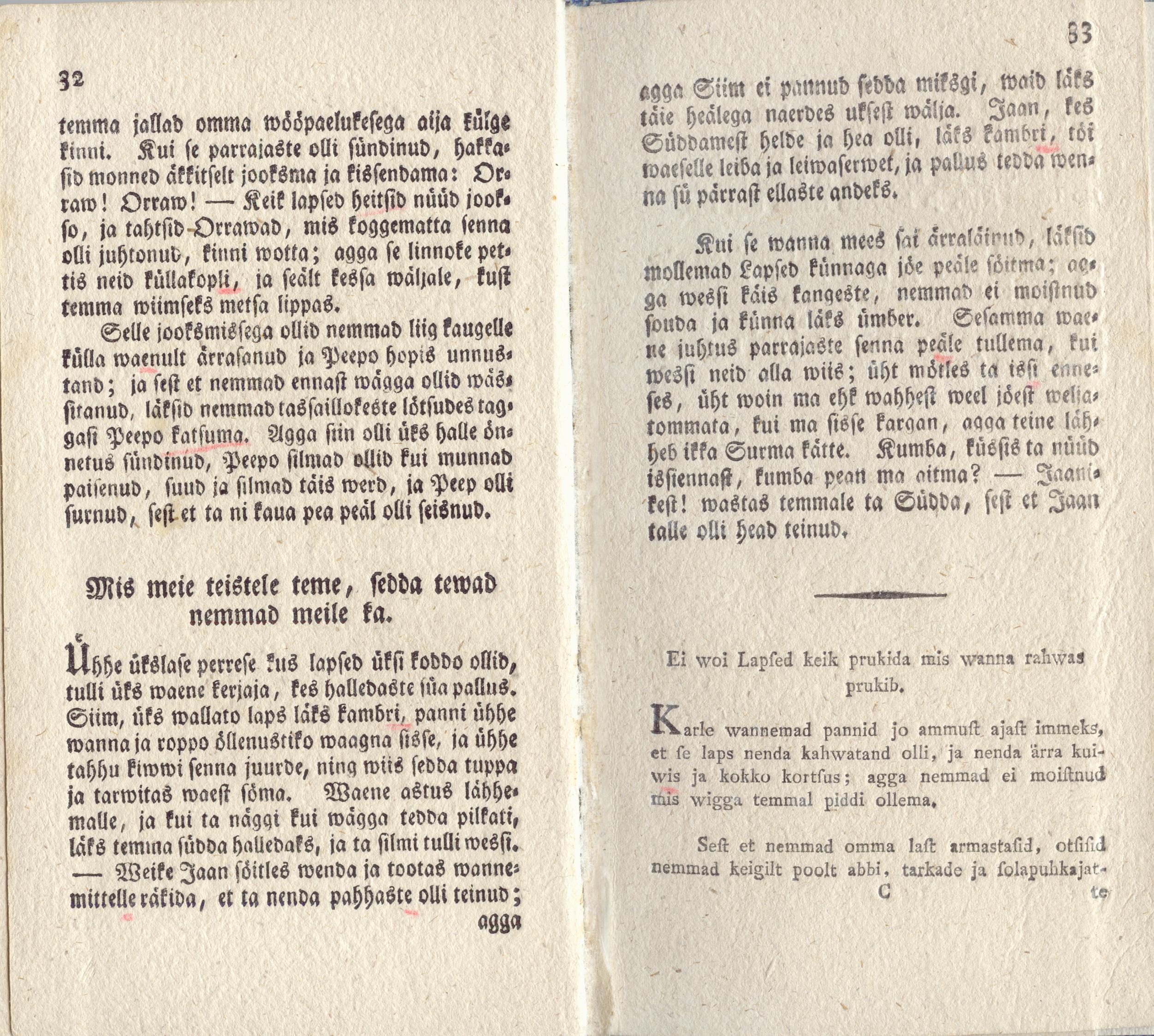 ABD ehk Luggemise-Ramat Lastele (1795) | 18. (32-33) Основной текст