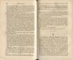 Allgemeines Schriftsteller- und Gelehrten-Lexikon. Nachträge und Fortsetzungen [1-2] (1859) | 74. (142-143) Основной текст