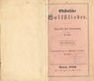 Ehstnische Volkslieder [1] (1850) | 1. Титульный лист