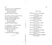 Das Kind am Christabend (1820) | 2. (66-67) Основной текст