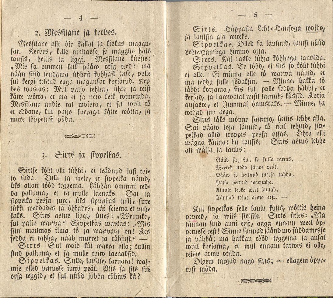 Aiawite peergo walgussel (1838) | 3. (4-5) Põhitekst