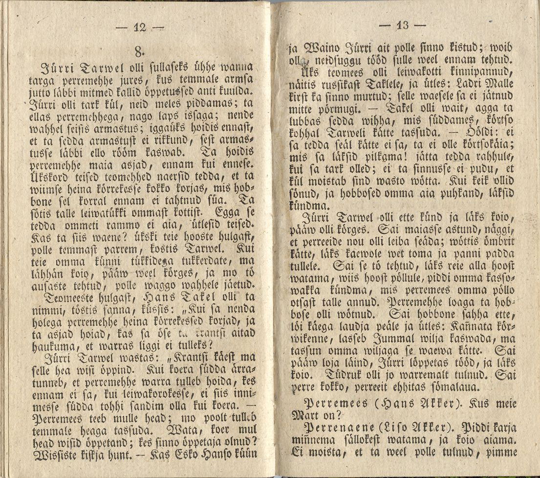 Aiawite peergo walgussel (1838) | 7. (12-13) Main body of text