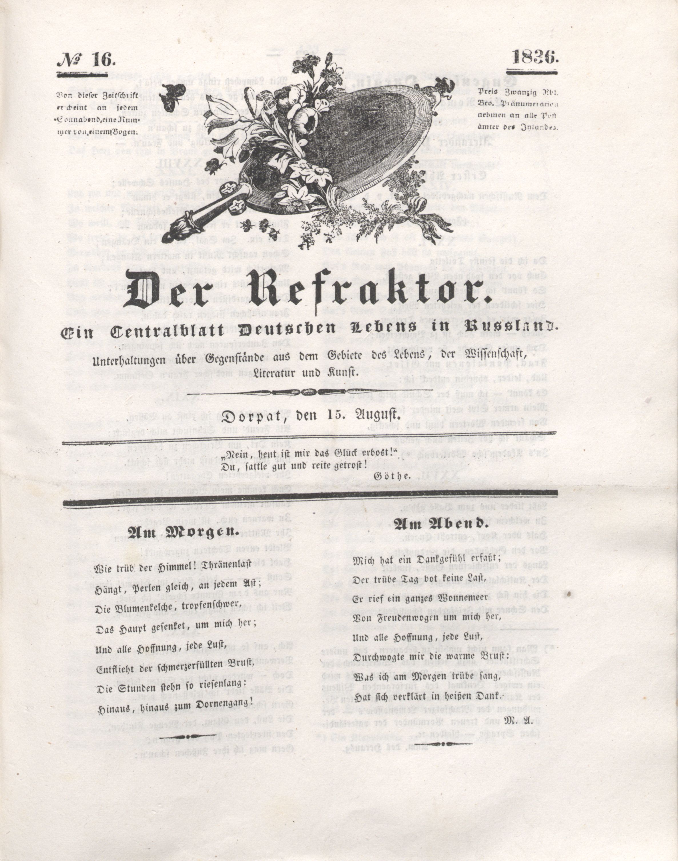 Der Refraktor [1836] (1836) | 122. (121) Основной текст